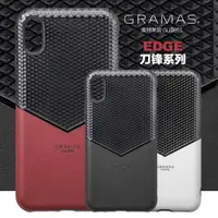 在飛比找ETMall東森購物網優惠-日本GRAMAS適用iPhone SE3/SE2/Xs Ma