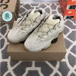 ADIDAS YEEZY 500 STONE 石頭 運動鞋 休閒鞋 FW4839