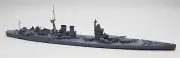 Neptun 1108 British Battlecruiser St. Andrews 1/1250 Scale Model Ship
