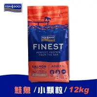 在飛比找Yahoo奇摩購物中心優惠-海洋之星FISH4DOGS 無穀低敏挪威鮭魚12kg 小型成