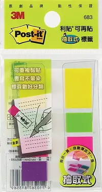 在飛比找樂天市場購物網優惠-【3M】683-4Y 抽取式標籤683多色組合 四色