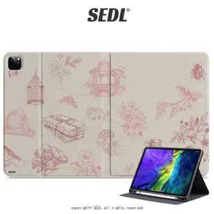 SEDL Fleur森系彩繪 iPad保護套 筆槽保護套 平板保護殼 air mini Pro 10代 11 12.9吋