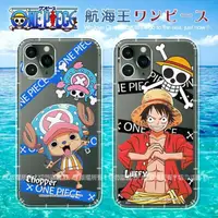 在飛比找momo購物網優惠-【ONE PIECE 航海王】iPhone 11 Pro M