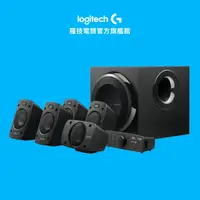 在飛比找蝦皮商城優惠-Logitech 羅技 Z906 5.1聲道音箱系統