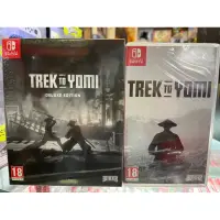 在飛比找蝦皮購物優惠-全新現貨⚠️NS Switch 幽冥旅程 Trek To Y