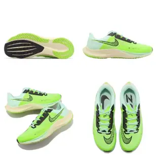 【NIKE 耐吉】慢跑鞋 Air Zoom Rival Fly 3 男鞋 螢光綠 回彈 路跑 透氣 運動鞋(CT2405-358)