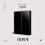 APINK - APINK SPECIAL ALBUM [HORN] 特別專輯 (韓國進口版) BLACK VER.
