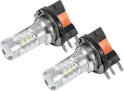 2pcs 80w H15 Led Bulbs White Car Headlight Bulbs Led Daytime Running Lights Bulb Replace-XinHan