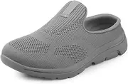 LBTPK Women Lightweight Slip On Mules Comfort Slipper for Walking