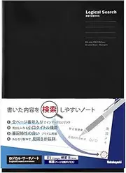 Nakabayashi NB519-95H-BK Logical Search Notebook, Semi B5/95P, Black