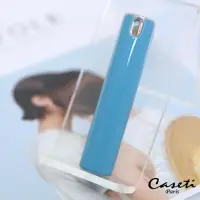 在飛比找momo購物網優惠-【Caseti】天空藍 香水分裝瓶 旅行香水攜帶瓶 香水瓶 