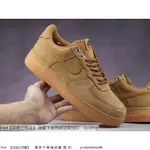 【HOT】 NIKE AIR FORCE 1 LOW WHEAT 麥黃 生膠黃 空軍 低筒 男女款 CJ9179-200