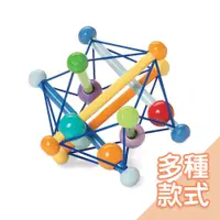 在飛比找蝦皮商城優惠-美國Manhattan Toy-扭扭樂滑珠方塊[多款可選] 