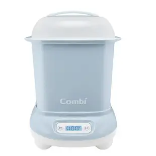 【Combi】 康貝 Pro 360 PLUS 高效消毒烘乾鍋(三色可選)｜寶貝俏媽咪