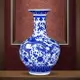 景德鎮陶瓷花瓶擺件客廳插花花器現代中式青花瓷插花花瓶裝飾瓷器