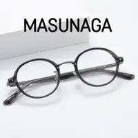 在飛比找蝦皮購物優惠-【Ti鈦眼鏡】增永MASUNAGA 板材眼鏡框 純鈦眼鏡框 