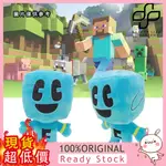 [媽咪寶貝] MINECRAFT CRAFTEE PLUSH 我的世界方塊玩偶公仔毛絨玩具 遊戲周邊毛絨公仔