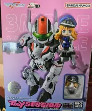 Bandai Macross Frontier Tiny Session VF-25F Messiah Valkyrie (Alto Use Ver.)