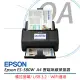 Epson ES-580W A4 雲端 無線 掃描器