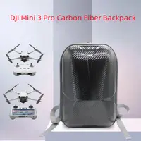 在飛比找蝦皮商城精選優惠-適用於 DJI Mini 3 Pro 碳纖維背包無人機便攜式