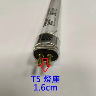 Philips飛利浦TUV紫外線 8W殺菌燈管