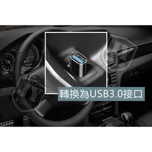 轉接頭 OTG轉接頭 USB3.0 蘋果轉接頭 USB轉TYPE-C APPLE轉USB 電腦 硬碟 手機 傳輸線