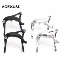 在飛比找蝦皮商城優惠-Agekusl 夾器Bike C 剎車前後剎車 CNC 用鈦