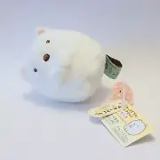 NEW San-X Sumikko Gurashi Shirokuma Tenori Plush 2.5"