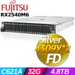 FUJITSU 富士通 RRIMERGY RX2540M6機架式伺服器(4309Y/32G/4.8T/FD)