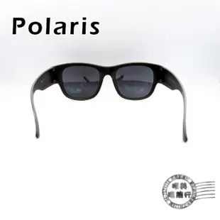 【明美鐘錶眼鏡】POLARIS太陽眼鏡/81759H/黑X刷白經典藍鏡腳/偏光太陽眼鏡