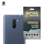 小米鏡頭保護貼(2入)適用小米POCOPHONE F1 類玻璃/軟玻璃/硬派-黑占