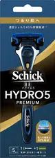 [DOKODEMO] Hydro Schick（Chic）Hydro 5高級逃生支架（帶有刀片+1個替換刀片），帶有Skingard 5 -blade Silver