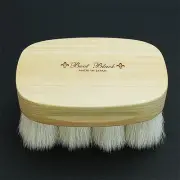 Boot Black x Kumano Shoe Brush Finishing Brush Goat Horse Mixed Hair Brush Japan