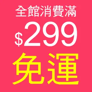 任兩件$299免運★一件價$149★惡南宅急店正韓劇想你 聖誕節交換禮物 尹恩惠金色麻花戒指 指環戒?三件組【0308C】