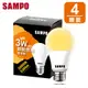 聲寶3W 燈泡色 LED 節能燈泡LB-P03LLA(4顆裝)