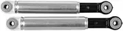 2 Pieces, Washing Machine Balance Bar Shock Absorber Parts, Compatible for Miele, for W933, W934, W936, W937, W947, W952, W957, W700, W800-4500826 Washing Machine Replacement