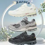 NEW BALANCE 2002R 雲雨灰 幻影黑 海鹽白 解構 拼接 復古 慢跑鞋 M2002RDA M2002RDB