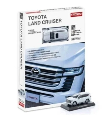 K07118W KYOSHO 1:64 Toyota Land Cruiser 300 White model car