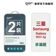 GOR保護貼 Samsung 三星 M53 5g 9H鋼化玻璃保護貼 全透明非滿版2片裝 公司貨 廠商直送
