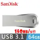 SanDisk Ultra Luxe USB 3.1 64GB 隨身碟(CZ74)