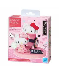 在飛比找樂天市場購物網優惠-【震撼精品百貨】Hello Kitty 凱蒂貓-日本三麗鷗S