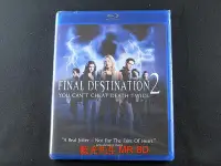 在飛比找Yahoo!奇摩拍賣優惠-絕命終結站2 Final Destination 2