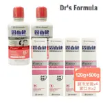 【DR’S FORMULA 台塑生醫】成人口腔潔菌液X2入+抗酸冷牙膏X4入