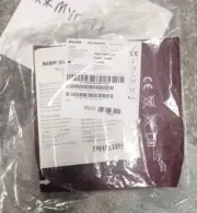 PHILIPS EASY CARE M4557B Large Adult Cuff 35.0 -45.0 CM MAROON NEW & SEALED
