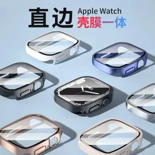 防水錶殼 iPhone iwatch 保護殼 apple watch 錶帶4 5 6 7 8 SE 防水保護殼 錶帶