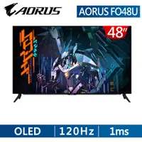 在飛比找PChome24h購物優惠-技嘉 GIGABYTE AORUS FO48U HDR遊戲螢