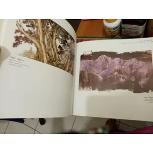 我珍愛的二手書 台灣意象-櫻花鉤吻鮭暨雪霸百景藝術創作專輯#421