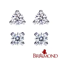 在飛比找momo購物網優惠-【BRILLMOND JEWELRY】鑽石耳環 18K金 二