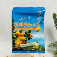在飛比找蝦皮購物優惠-日本 日本橋 榮太樓 溫州蜜柑風味糖 80g 使用愛媛產溫州