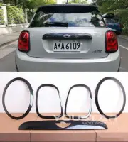EXPRESS CARBON Effect Light Handle Trims for MINI F55 F56 F57 JCW 14-17 Cooper S (for: Mini)